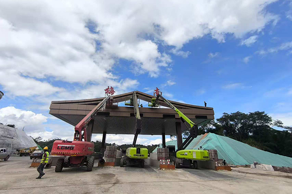 Guangzhou Meizhou Meinan Toll Station